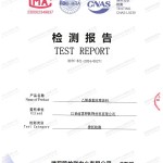 锡林郭勒盟重防腐地坪,锡林郭勒盟超强耐腐蚀涂料-缩略图2