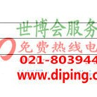 锡林郭勒盟聚脲地坪,防腐蚀地坪产品图2